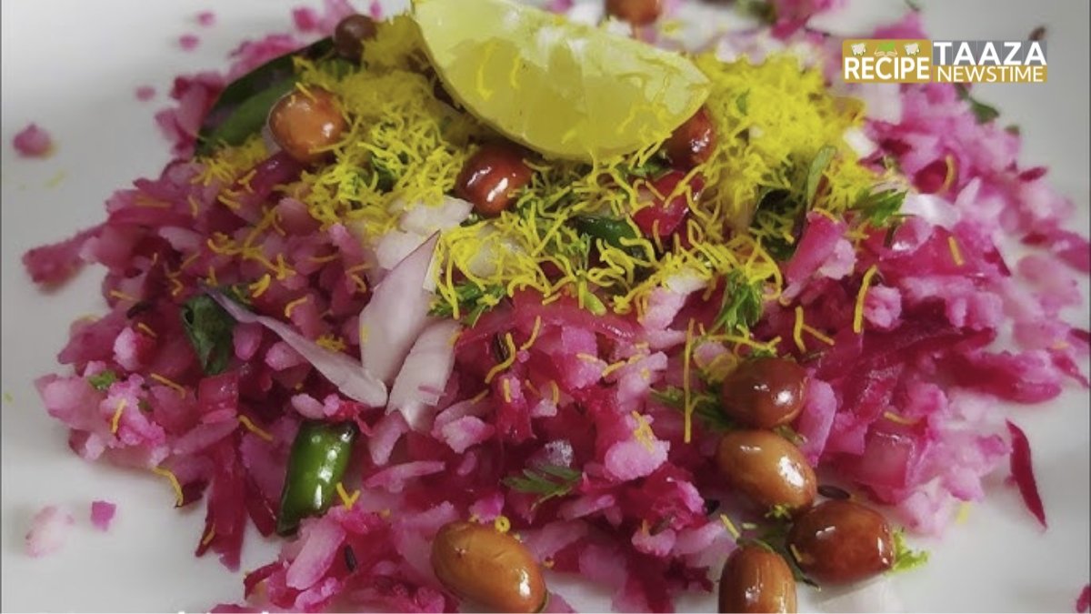 Beetroot Poha