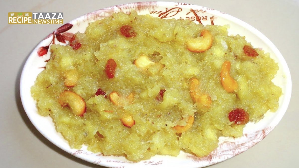 Banana Halwa