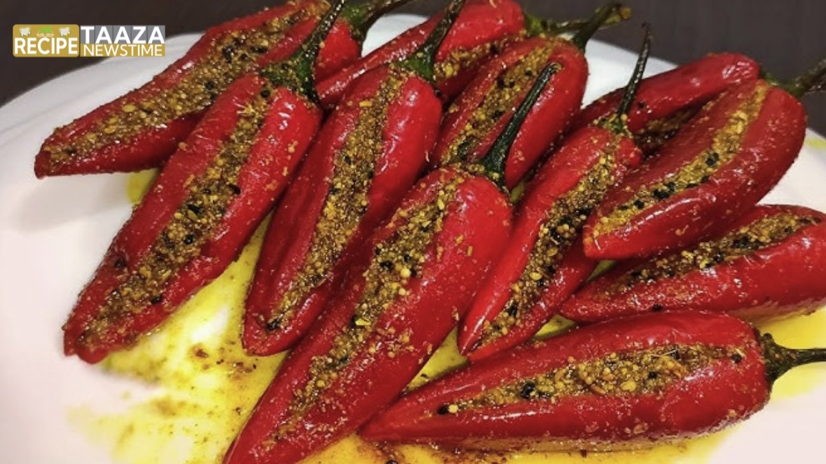 Lal Mirch ka Achar Recipe