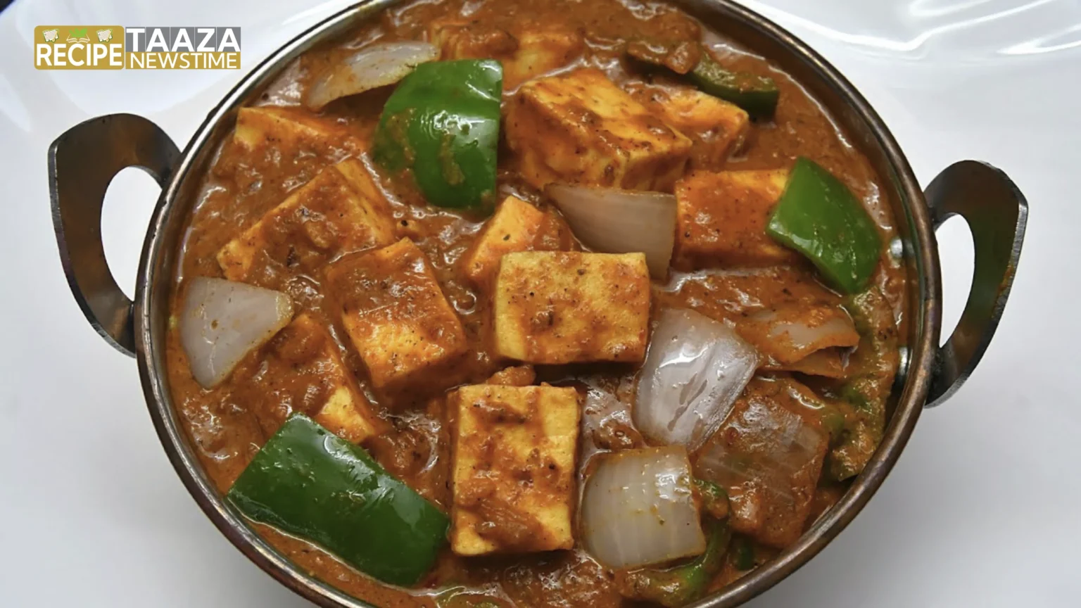 Kadhai Paneer Recipe