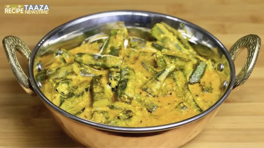 Masala Dahi Bhindi Recipe